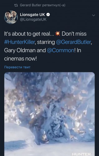 38DE3EFE-1025-4D9C-9938-131A32BA740A.jpeg (922.76 КБ) 3789 просмотров 38DE3EFE-1025-4D9C-9938-131A32BA740A.jpeg