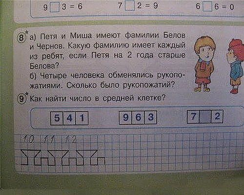 n12.jpg