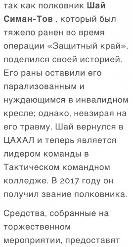 2784FE60-3279-420A-BEF9-CA998C7D34CC.jpeg