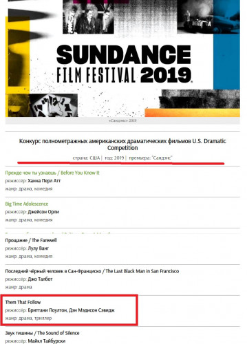 Безымянный.jpg