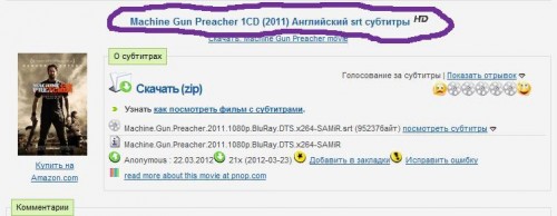 Без имени.jpg