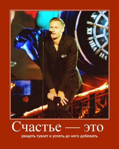 motivator4da1cb876938b2ec6d4a1d0256edaff8abca1e67.jpg