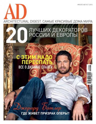 Gerard-Butler-AD-Russia-08.2010[1].jpg