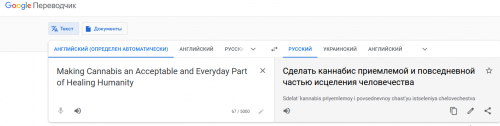 Безымянныччччй.png